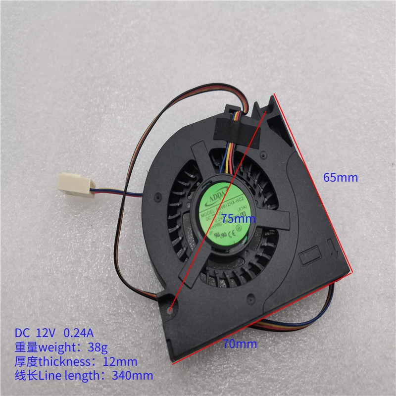 

New CPU Cooling Cooler Fan for 1U industrial computer T4 desktop 7012 All-in-one fan YT7012ms YT7012HB