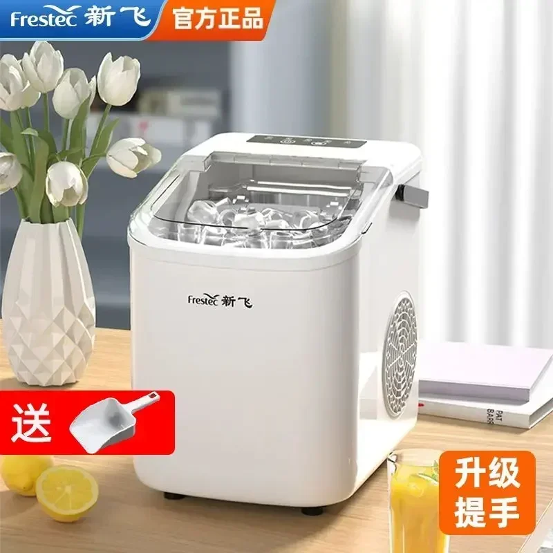 Xinfei Bullet Ice Maker - Small yet Powerful Ice Machine for Home & Business Use