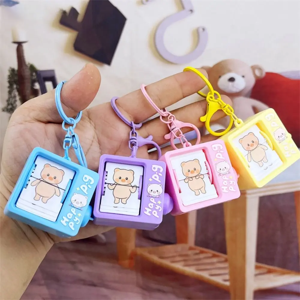 New PVC Keychain Cartoon Page Turning Bag Pendant Gift Little Pig Keychain Pendant