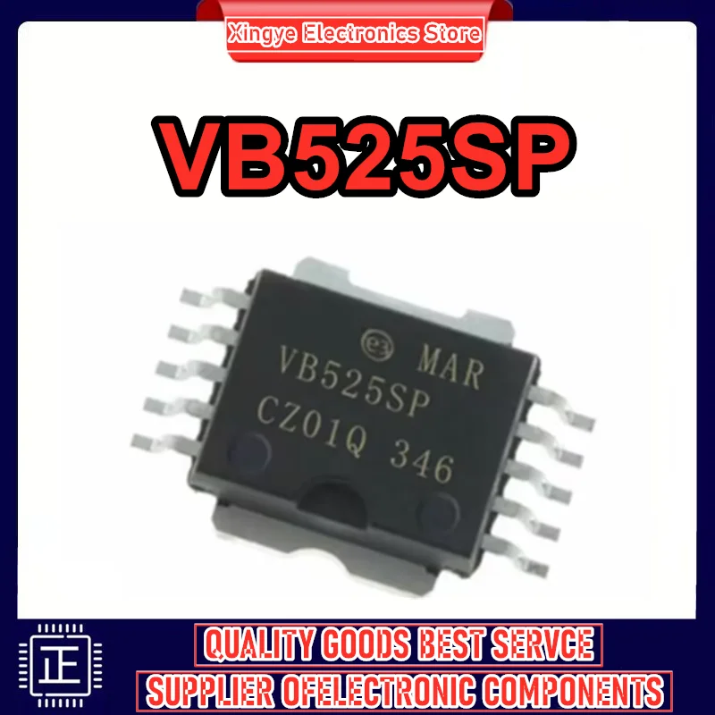 

5 шт. VB525 VB525SP HSOP-10 микросхема 100% новый оригинал на складе