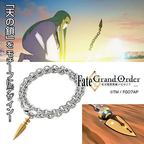 Enkidu Bracelets Women Anime Jewellery Bracelet Jewelry Fashion Unisex High Quality Silver Color Alloy Armband Fate