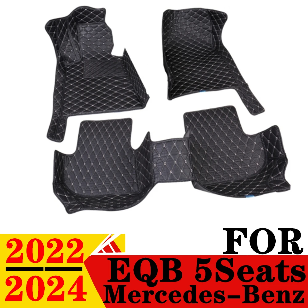 

Автомобильные коврики для Mercedes-Benz EQB, 5 сидений, 2024, 2023, 2022, подходят под заказ, передняя и задняя напольная подкладка, коврики для ног в салоне