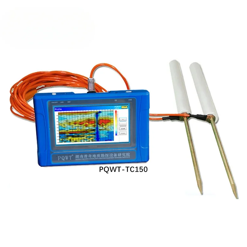 

PQWT TC150 Groundwater detector 150m geological survey equipment borehole water detector