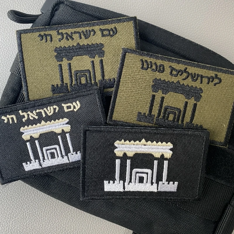 Israeli Military Home Badge Hook and Loop Tactical Backpack Stickers Israeli Language Embroidered Armband Patches Emblem