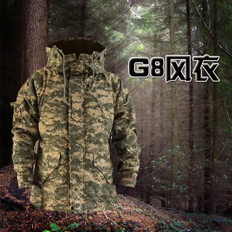 양털 내부 탱크가 있는 남성용 야외 전술 충전 코트, 겨울, 따뜻함 G8