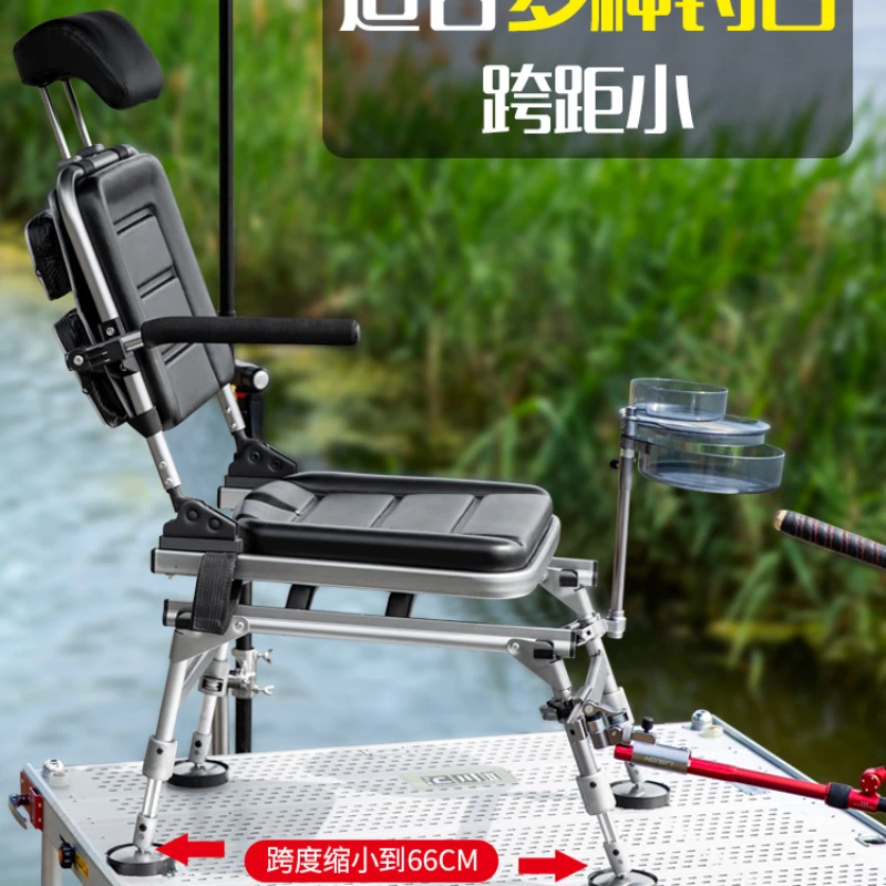 Folding multifunctional all-terrain lifting portable backrest can lie and thicken small fishing chair.