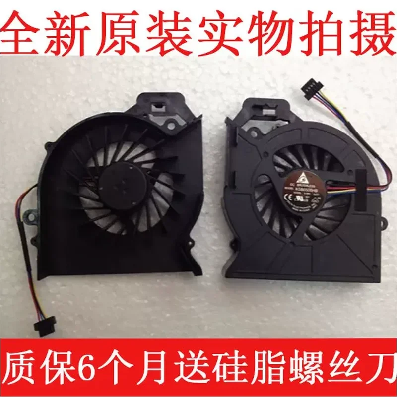 for HP DV6-6000 6050TX DV7-6175US TPN-W104 W105 Notebook CPU Fan Cooling Heatsink Replacement Part