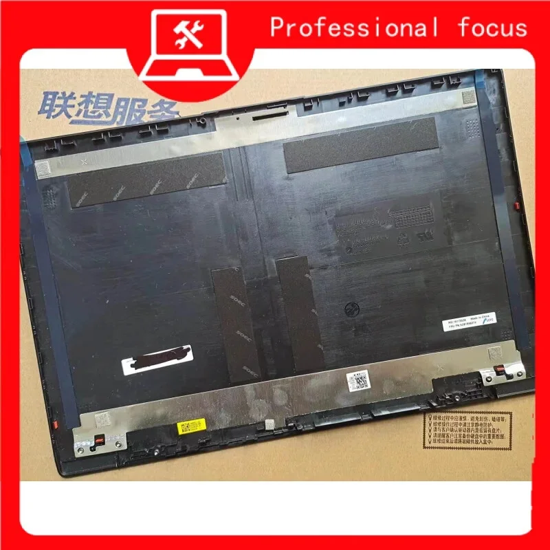 Laptop new for Lenovo V14 G2 ALC G2-ITL G2-IJL LCD back cover 5cb1b96374