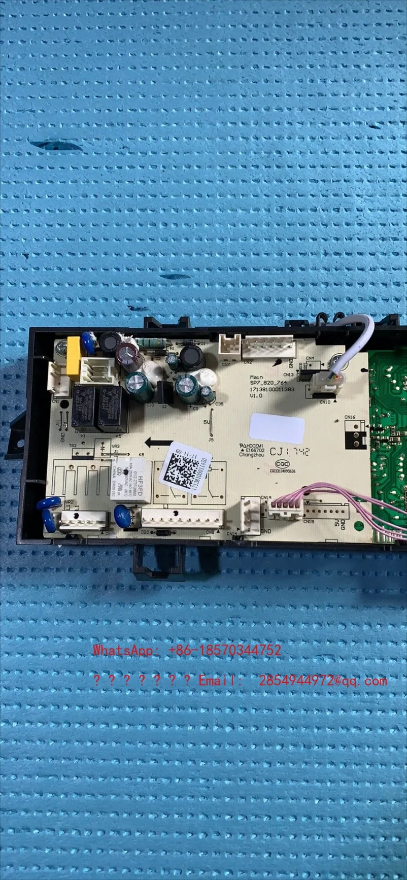 Suitable for MG80V330WDX 17138100011450 11450 Washing Machine Power Control Motherboard