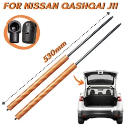 9 Colors Carbon Fiber Rear Tailgate Gas Struts Springs for Nissan Qashqai J11 2014-2022 for Nissan Rogue Sport SUV Lift Supports