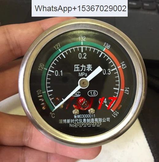 

Zibo New Age Pressure Gauge 0-0.4MPa Axial Y60Z Hefei Huatai LX-B75L Sterilizer Accessories