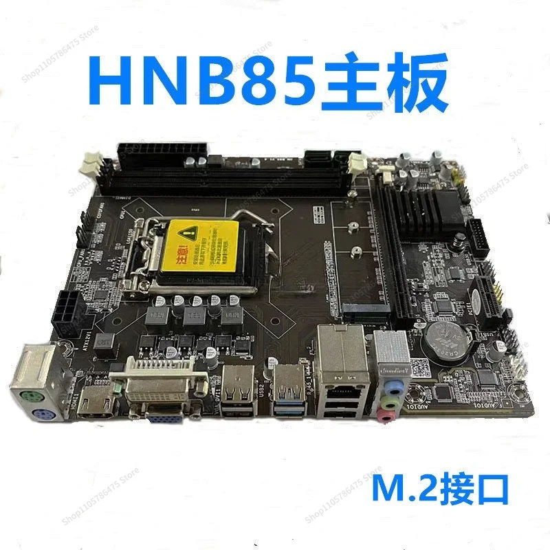 FOR New B85/H81 Desktop DDR3 Computer Main Board CPU Set 1150 Pins M.2 NVMe Main Board