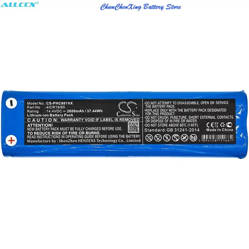 Batería de aspiradora Cameron Sino 2600mAh para Philips FC8810,FC8820,FC8830,FC8832,FC8812, FC8812/01, FC8822, FC8822/01