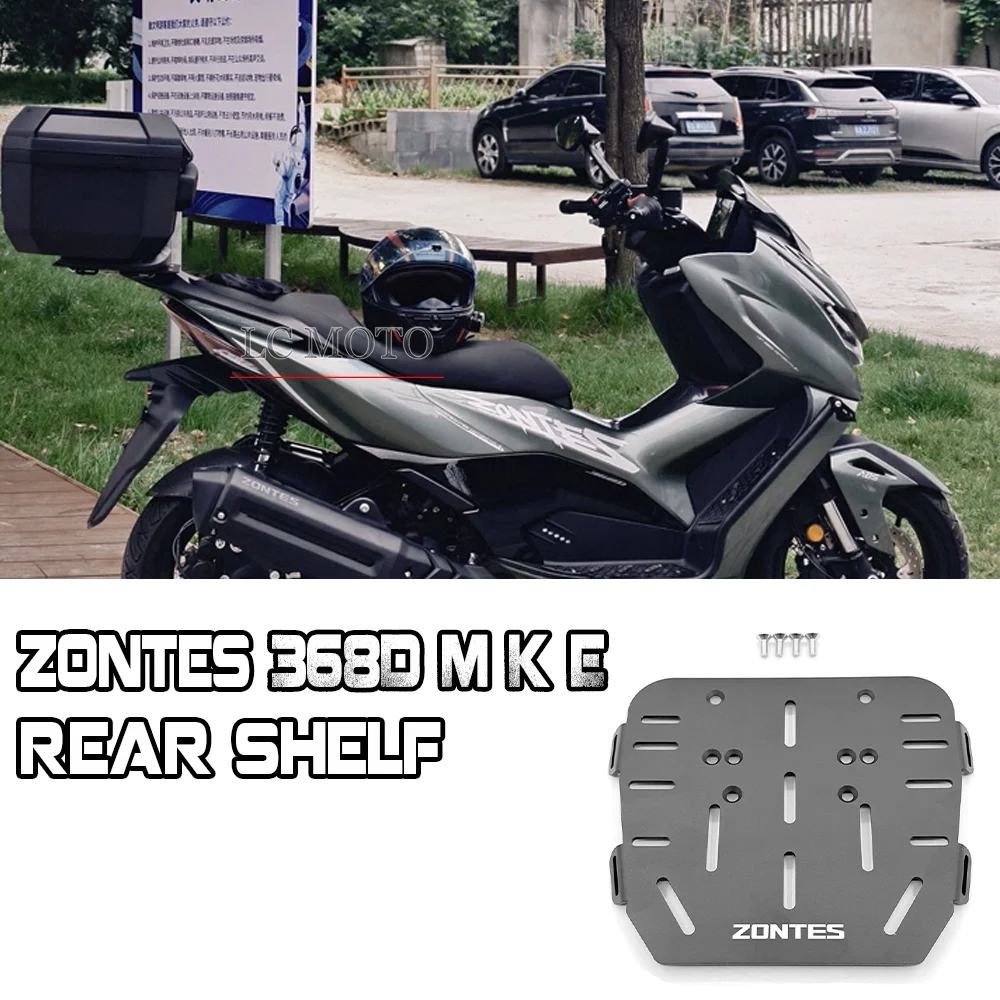 

For ZONTES 368D E M K Motorcycle Modification Rear Shelf Tail Box Connecting Plate Trunk Panel Rear Rack Accessories