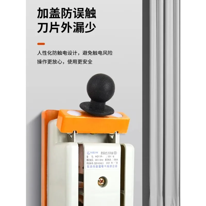 Three-Phase Knife Switch HD11F-200 Single-Throw Bidirectional - HS11F Brass Thick 400A Isolated 2P4P