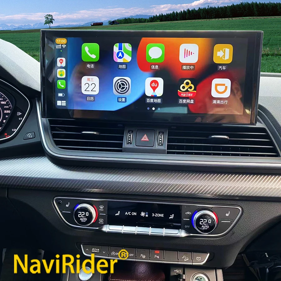 

Автомобильный радиоприемник Android 14, для Audi Q5 Q5L SQ5 2017 2018 2019 2020, мультимедийный видеоплеер, GPS Carplay, навигация, 4G, головное устройство, авто 4G