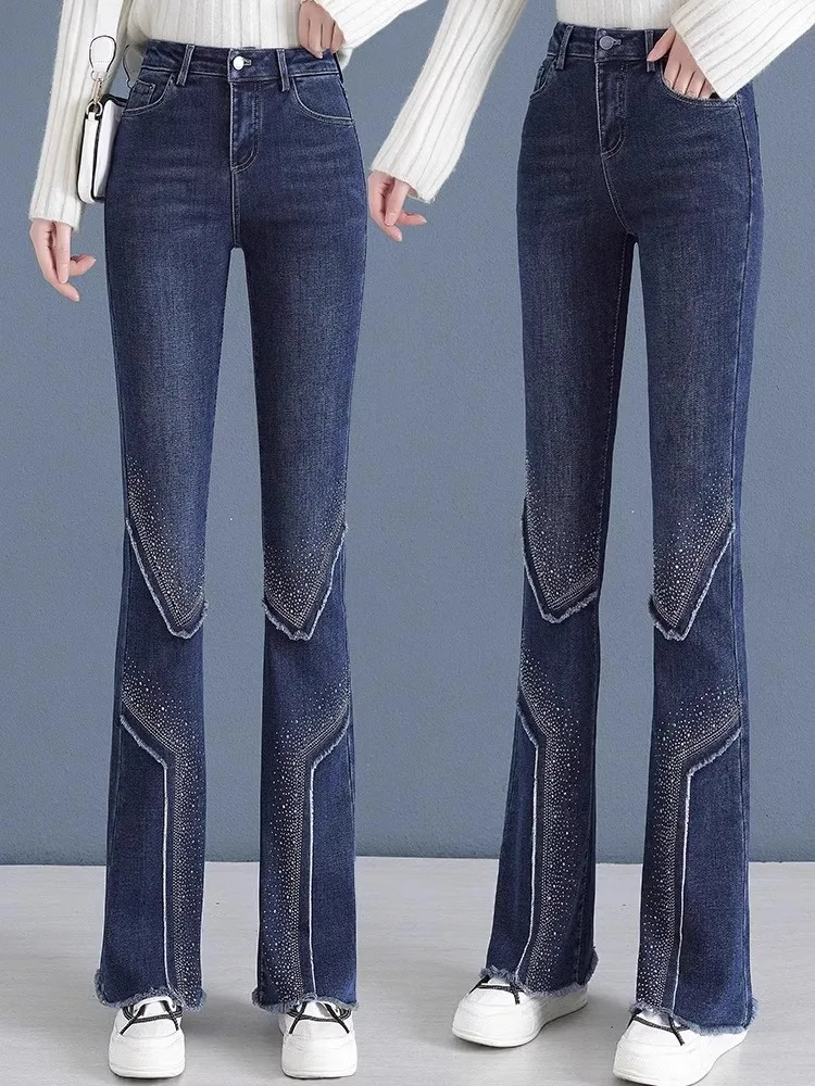 High Waist Flared J…