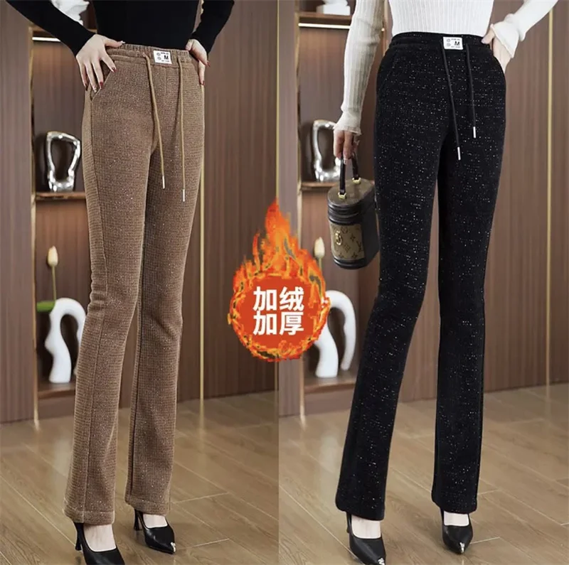 Temperament High Waist Trousers Lady 2025 Spring Autumn Winter New Fashion Micro-Flared Pants Women Slim Rad Casual Pants Female