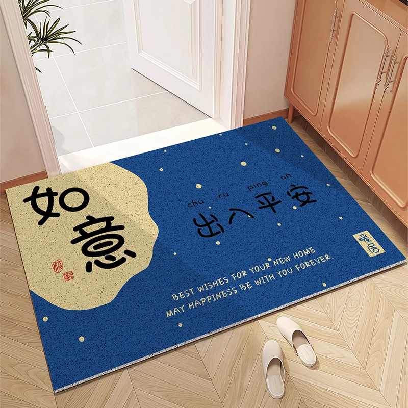 

Blue Anti-Slip Entrance Mat 2026 New Model Door Mat Se Passage Door Rug Rectangular ape Home Entrance Area Rugs Easy Care