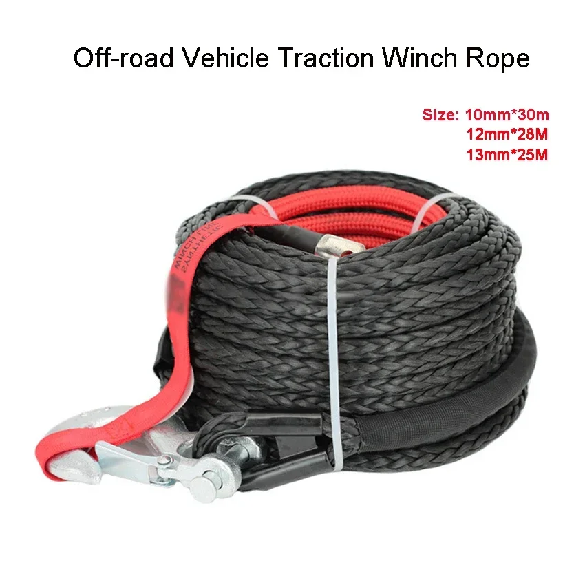 10mm*30m Multicolor Winch Line, Towing Rope, Polymer Synthetic Fiber Rope, Plasma Rope for Off-Road Vehicle Traction