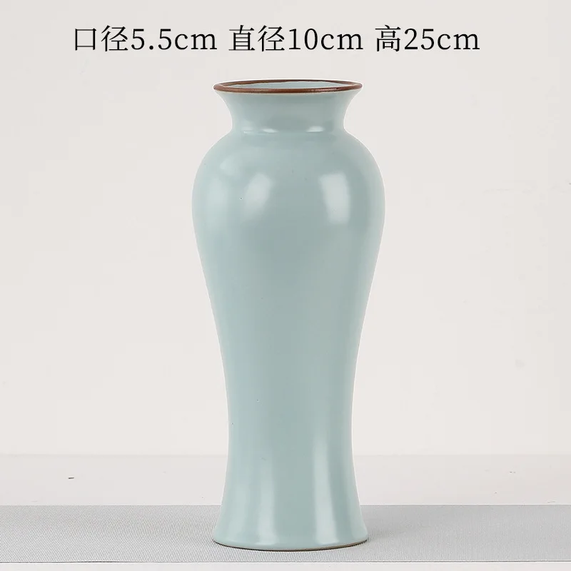 YFY vase ceramic flower ware hydroponic retro ornament simple living room flower arrangement homestay study home dried flowers