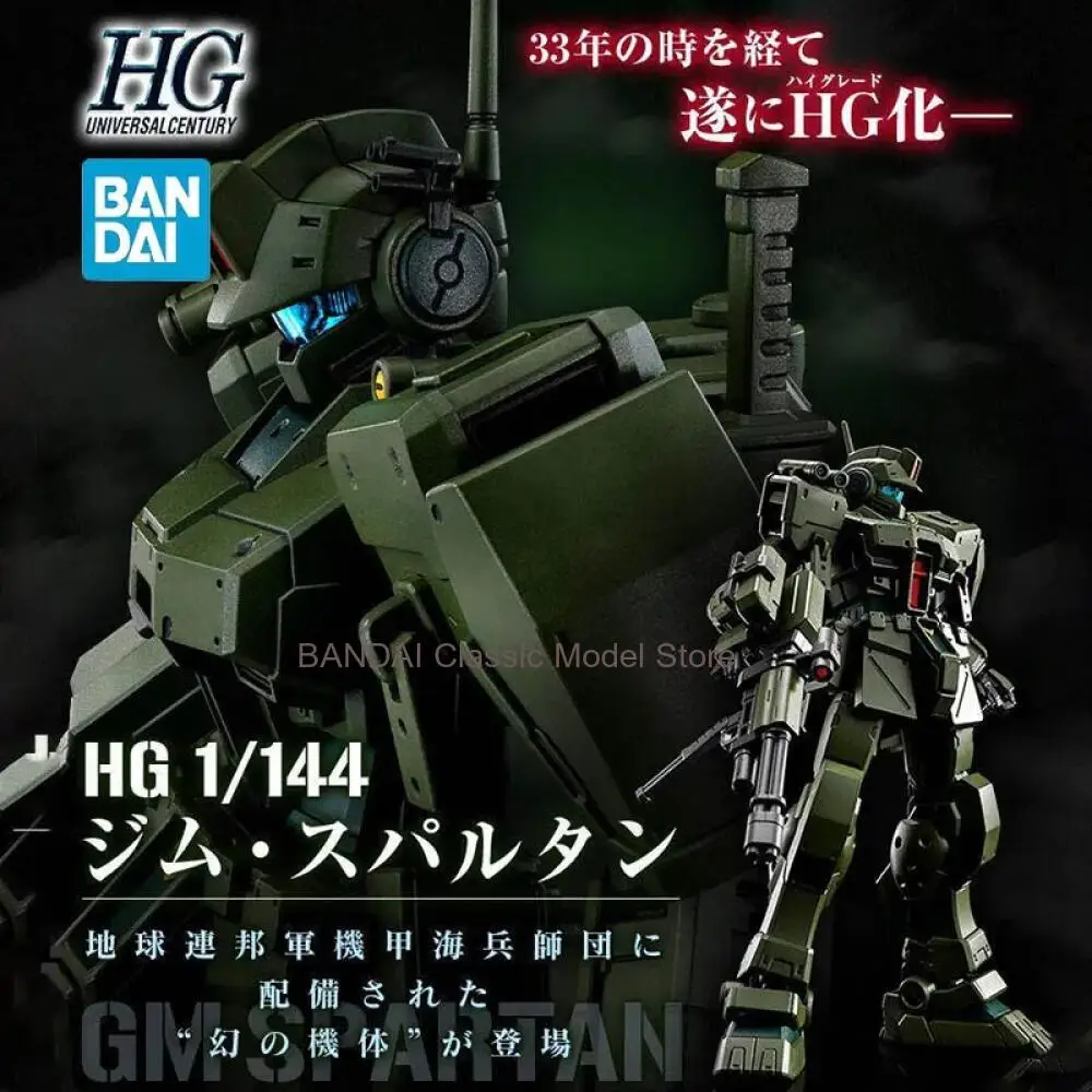 

BANDAI PB LIMITED HG 1/144 GUNDAM RGM-79S GM SPARTAN Аниме-фигурки для сборки, коллекционная модель, игрушка