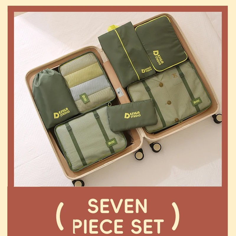 Набор дорожных сумок из 7 предметов, утолщенная сумка-органайзер, многофункциональная портативная сумка-органайзер для багажа, водонепроницаемый чемодан, упаковочные кубики