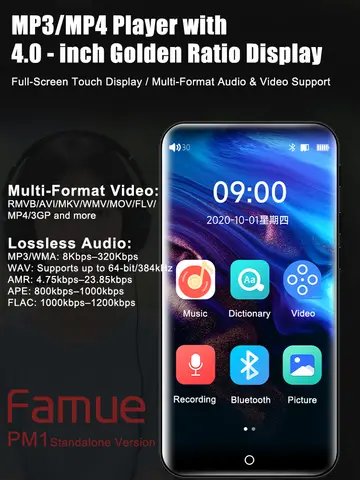 Bluetooth 및 WiFi를 갖춘 Famue MP3 플레이어 Android 13, Spotify, Audible, Pandora, 독립형/네트워크 버전을 갖춘 MP3 MP4 플레이어