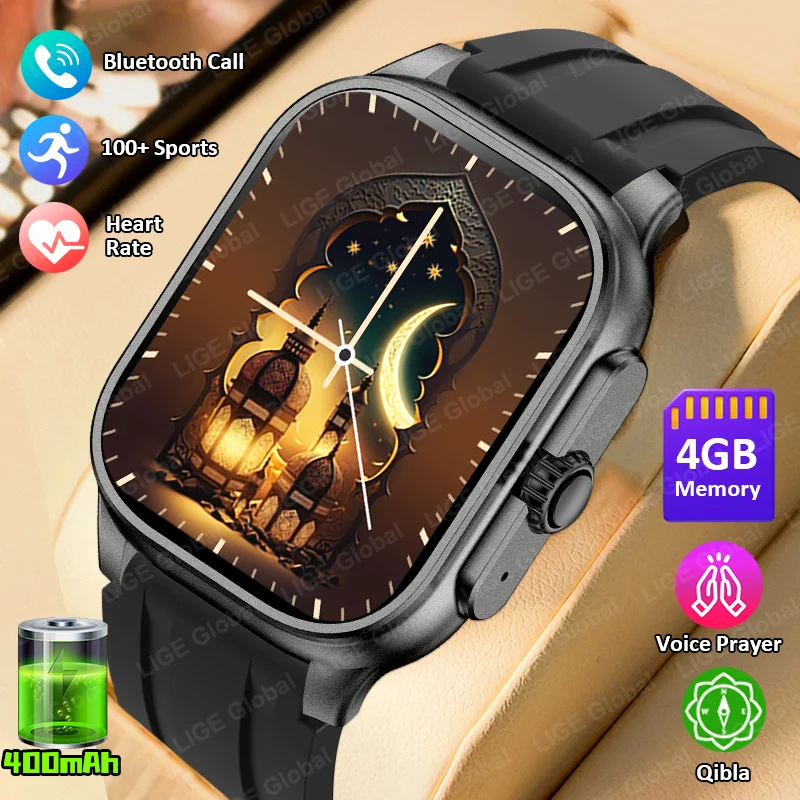 

LIGE 4GB Memory Smart Watch For Muslim Qibla Voice Prayer Quran Tasbih Smartwatch 400mAh Battery 2.01" HD Wireless Call Watches