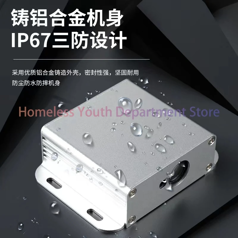 وحدة استشعار مدى الليزر الصناعية عالية الدقة TTL/485 نطاق تناظري للمنفذ التسلسلي حتى 100 متر