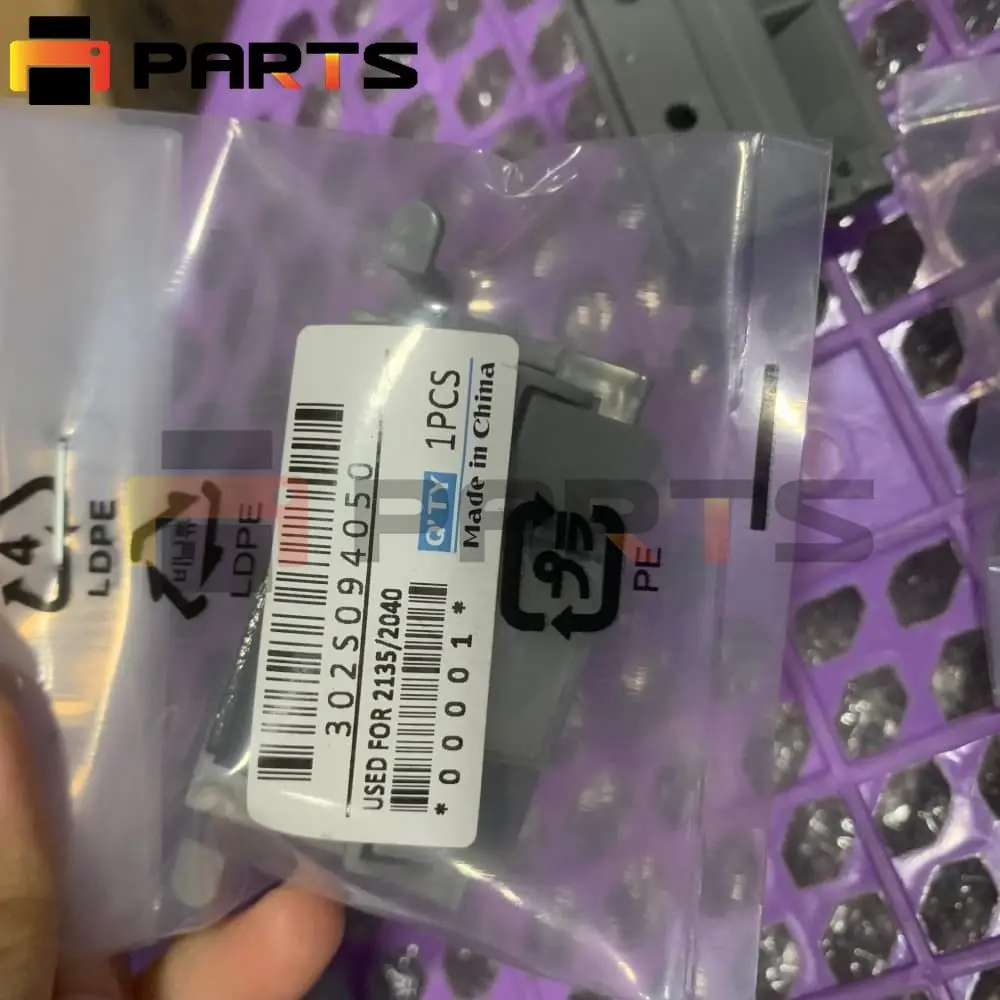 

5pcs 302S094050 ADF Separation Pad for KYOCERA M2040 M2135 M2540 M2635 M2640 M2735 P2040 P2235 P2335