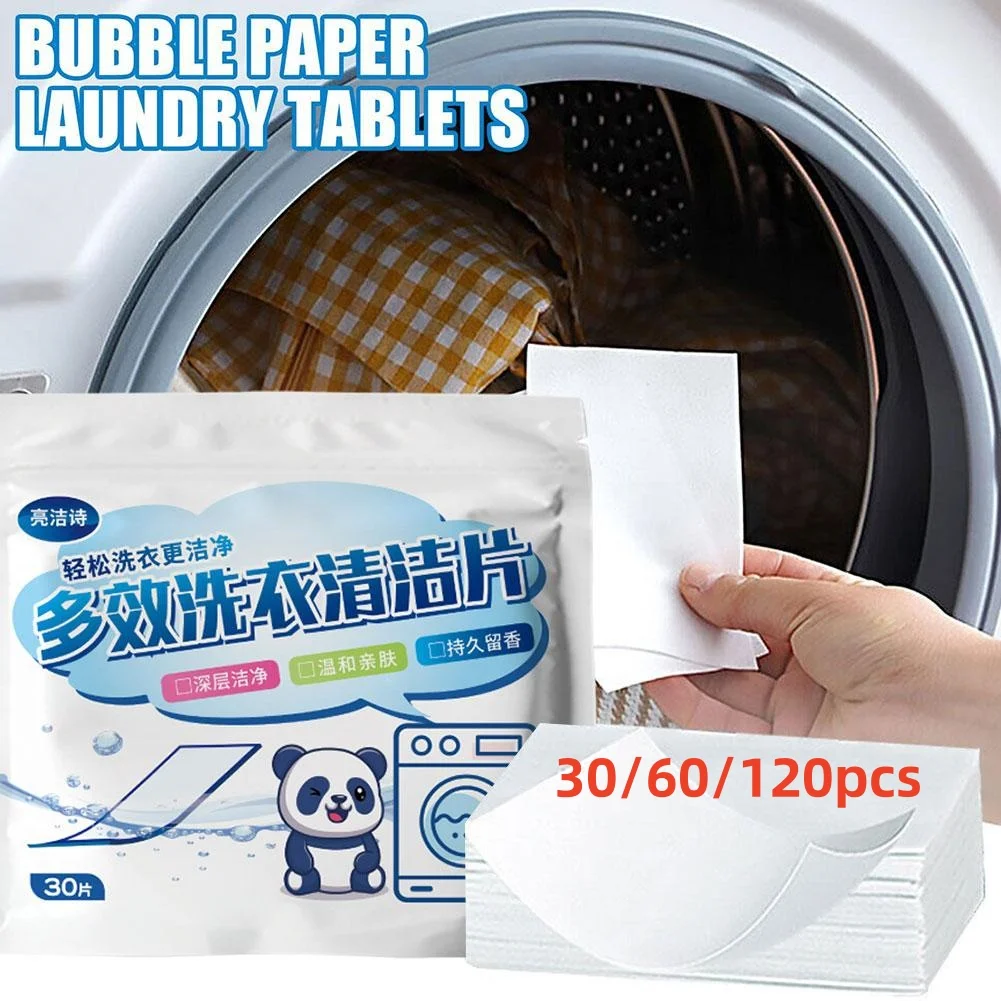 30/60/120 Pieces Of Multi-functional Laundry Bubble Paper Cleaning Stain Removal Clean Laundry Tablets Bubble Paper Clothes Care
