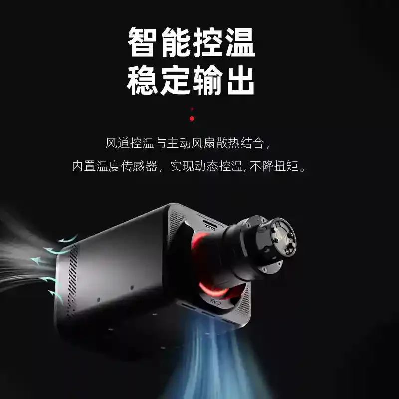 Simagic Alpha‑EVO DD Wheelbase 9Nm/12Nm/18Nm Zero‑Cogging Active‑Cooling 21‑Bit‑Encoder For Sim Racing Simulator