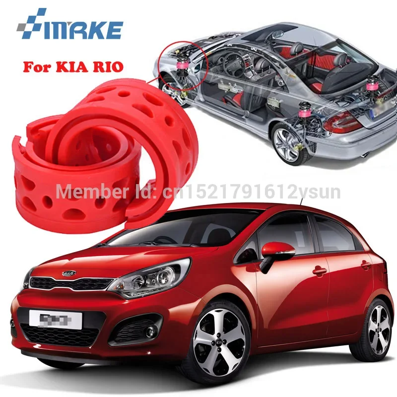 

For KIA RIO Front /Rear Car Auto Shock Absorber Spring Bumper Power Cushion Buffer