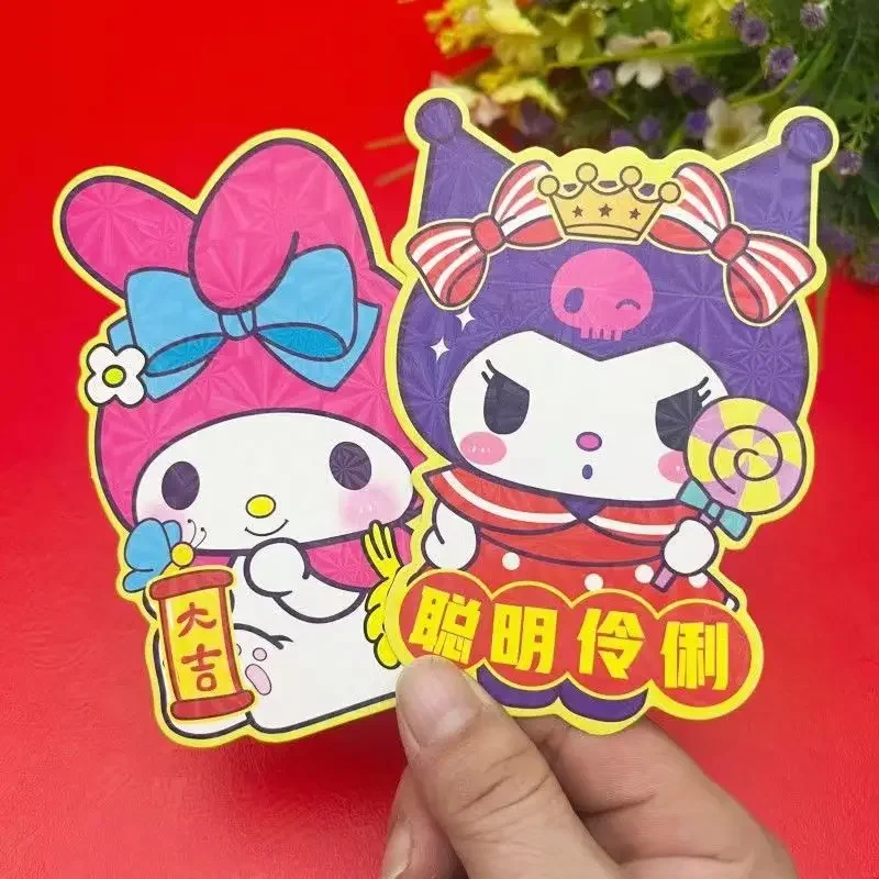 6Pcs/Set 2024 Sanrio Mymelody Kuromi Cute Chinese Dragon Year Red Envelope Creative Spring Festival Wedding Childrens Gift