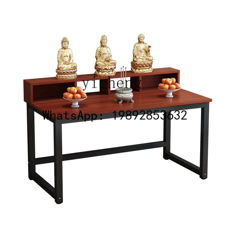 

XLL Household Incense Case God Case Buddha Statue Set Table Buddha Incense Case Two-layer Buddhist Sutra Table