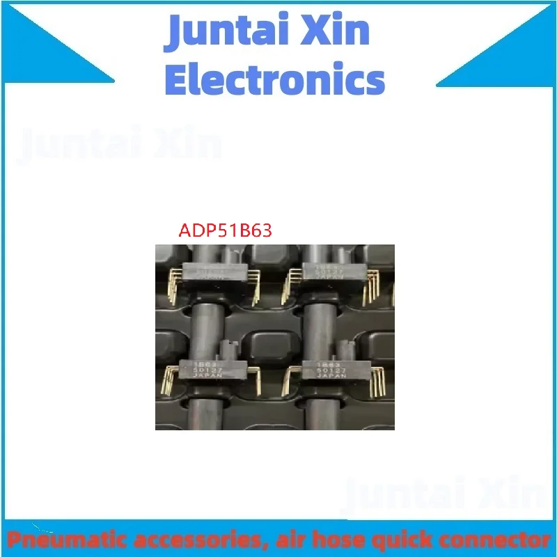 1PCS/LOT  ADP51B63 1B163 DIP8 Board Mount Pressure Sensors ADP5(PS-A) (DIP) 6 kPa