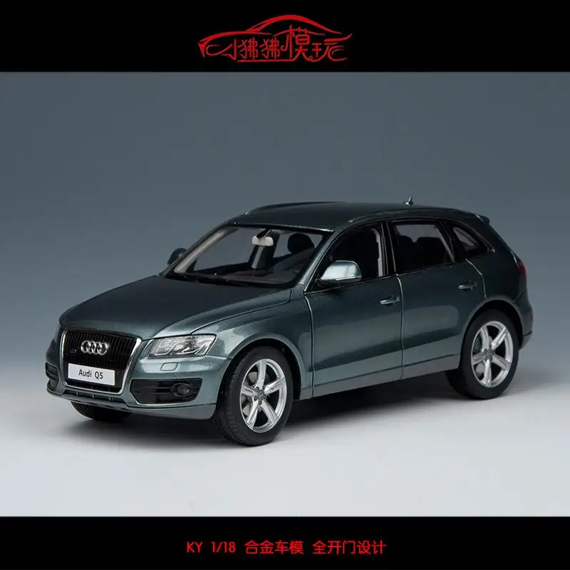 Kyosho 1:18 audi Q5 suv  collection of die cast alloy trolley model ornaments