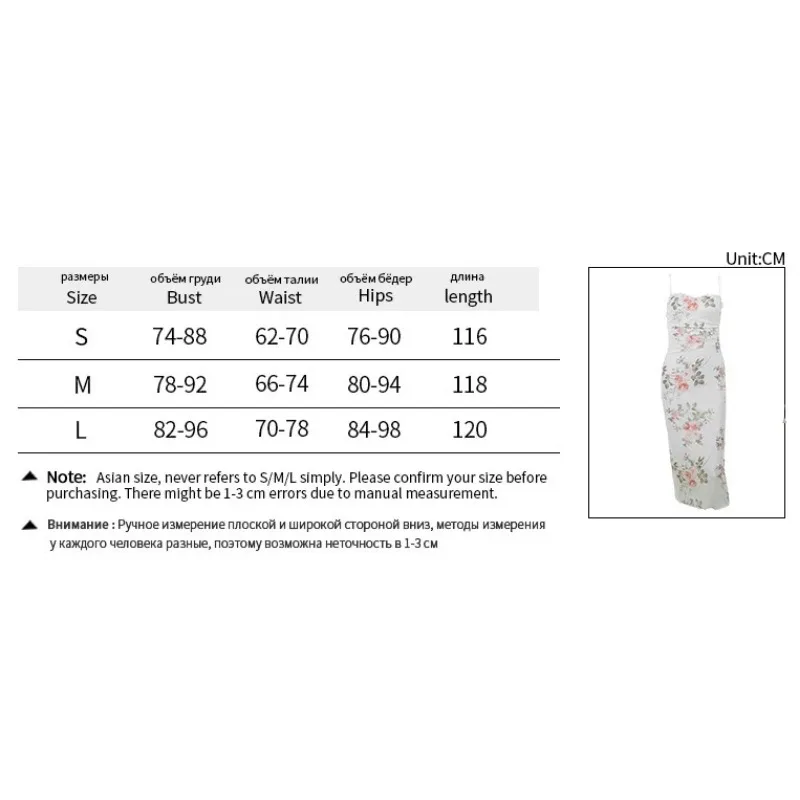 夏の女性のエレガントなスリム花柄ドレス女の子のシックなセクシーな黄色のサスペンダーロングドレス女性パーティークラブ Vestidos