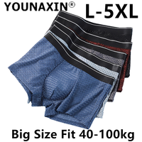 5 Pcs Big Size Men Underwear Ice Silk Breathable Boxer Shorts Underpants Large Undies Panties Knickers L XL 2XL 3XL 4XL 5XL