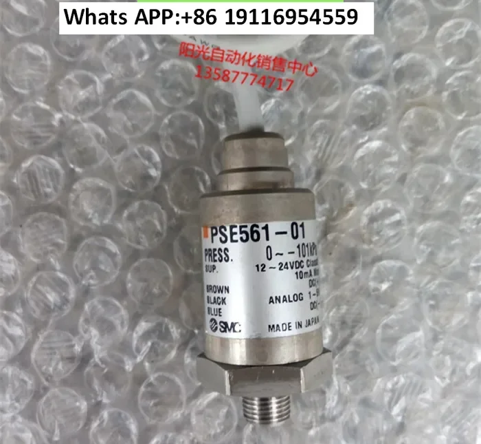 

Датчики давления SMC PSE 563-01, PSE 561-01, PSE 563-A2-28, импортные детали.