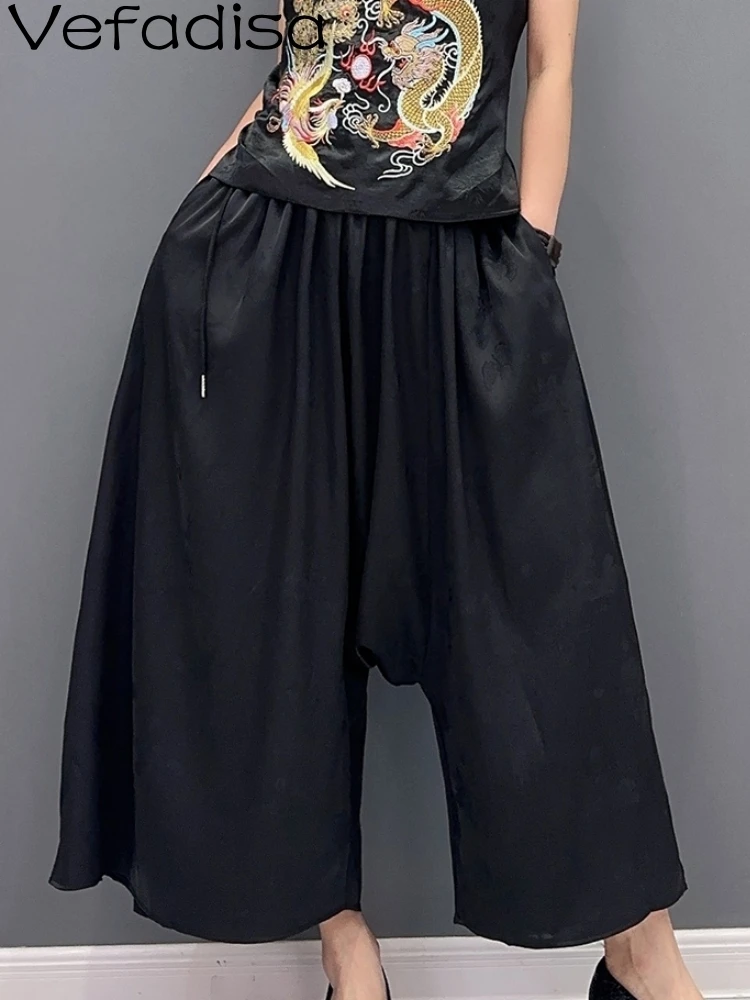 Vefadisa 2025 Summer Women Solid Color Octave Piece Wide Leg Pants Fashion Black Personalized Trendy Girl Casual Pants ZY1720