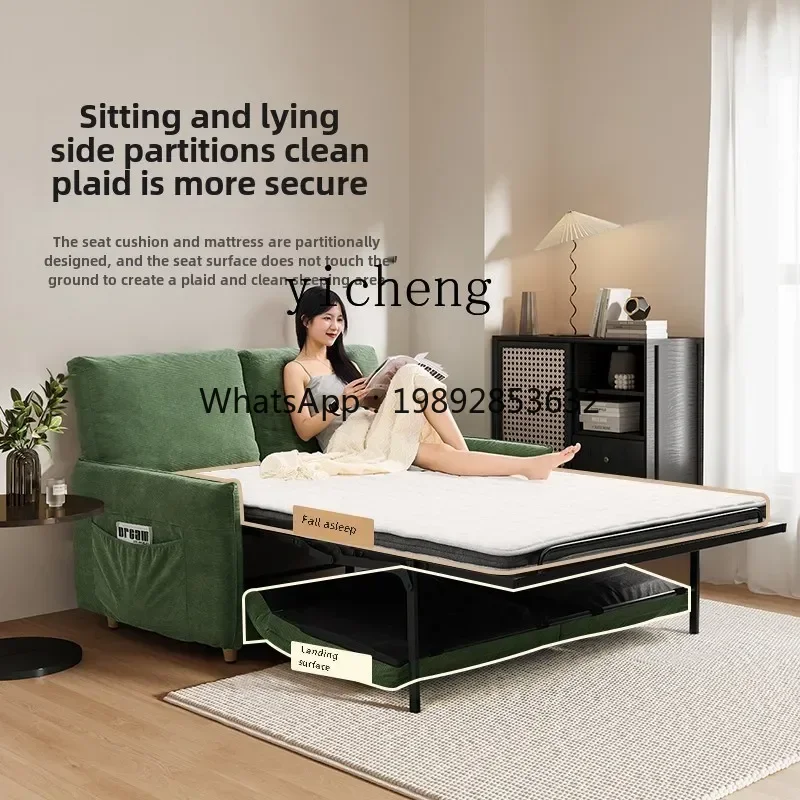 

TT High-end sofa bed foldable dual-purpose with mattress living room small apartment single double multi-function bed