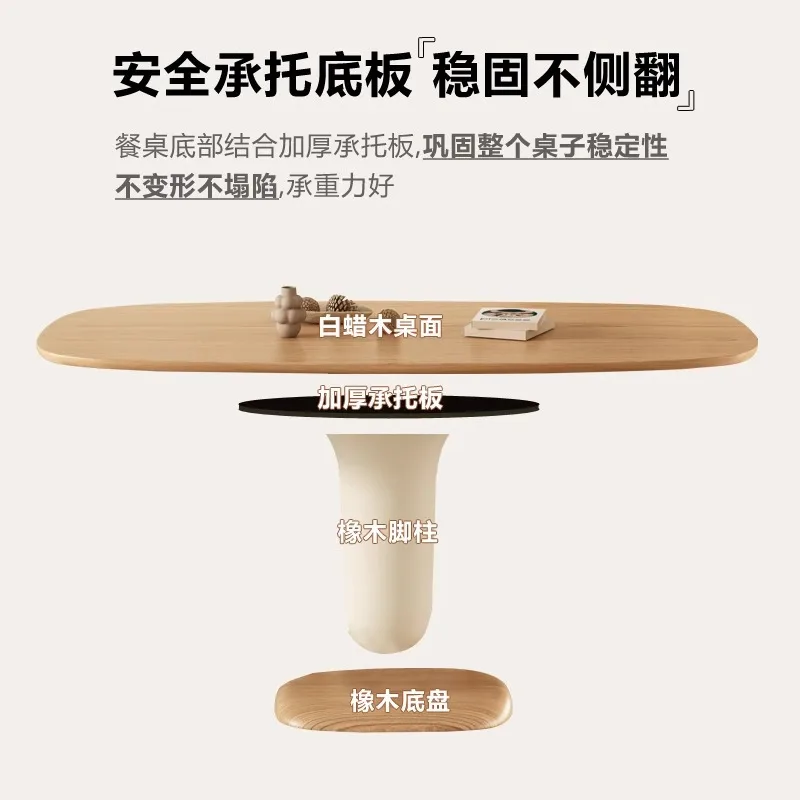 Dining table all solid wood dining table household small apartment one table four chairs rectangular cream wind