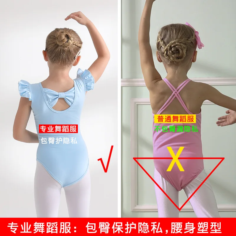 Solid Children\'s dance costume Girls Ballet Dress Sleeveless training bodysuit kids Ballet Tutu skirt Performance Dancewear