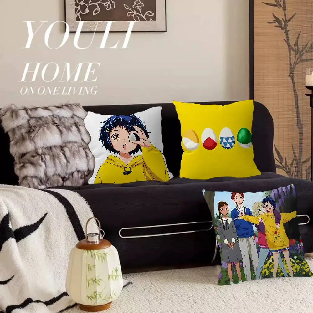 Wonder Egg pillow cover sofa cushion cover home room decoration children gift