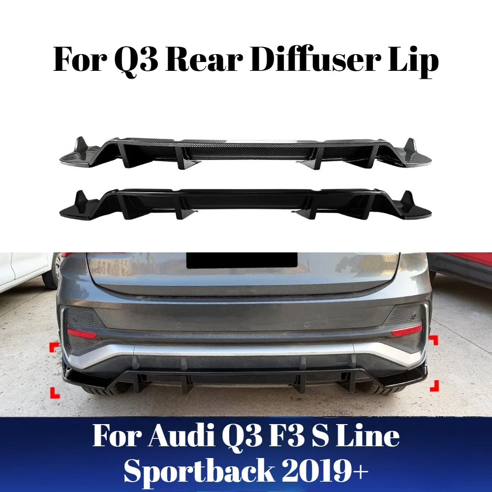 

Для Audi Q3 F3 S Line Sportback 2019-2024: Задний диффузор, спойлер, сплиттер бампера, глянцевый черный, под карбон, элементы обвеса