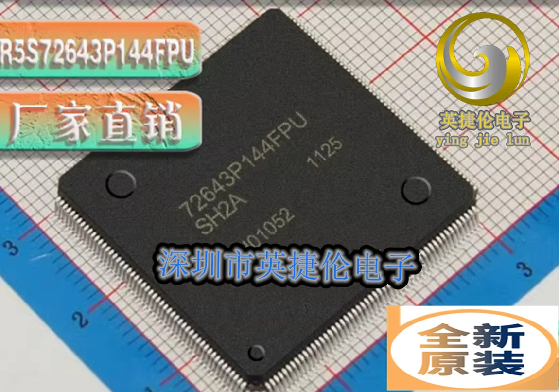 r5s72643p144fpu-r5s72640-r5s72644w144fpu-r5s72645p144fpu-100-new