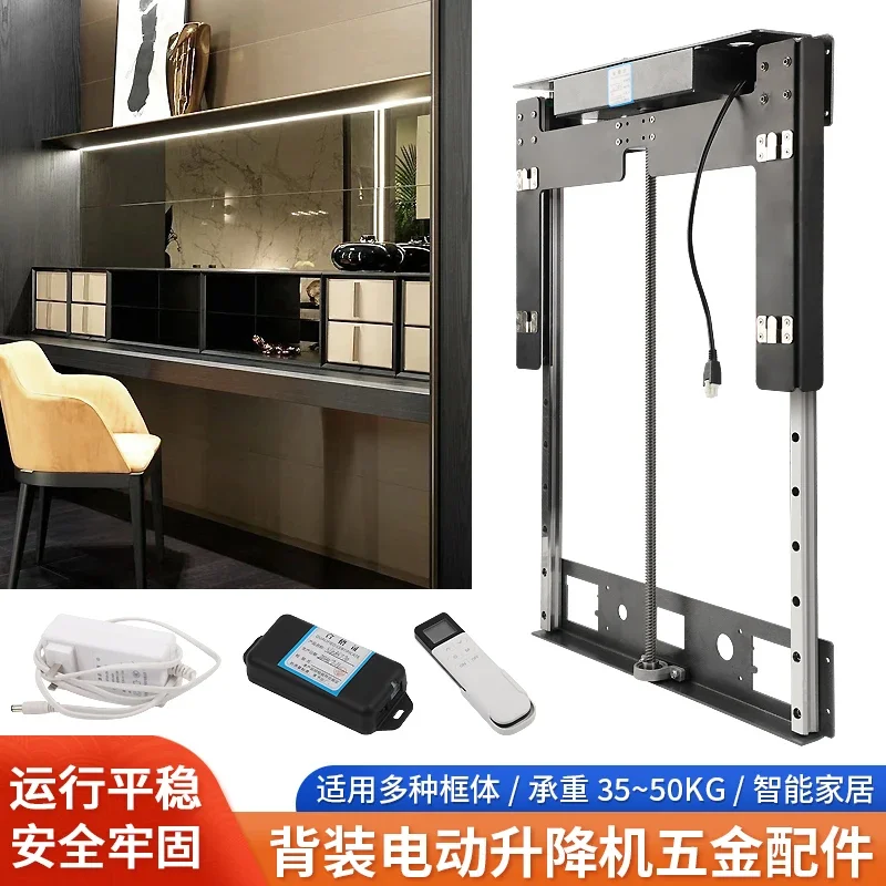dresser back mounted lift up and down lift hanging cabinet floor cabinet pull basket jewelry cabinet mirror hardware ac