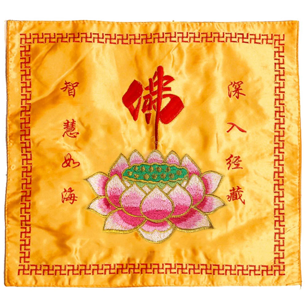 

Woven Cloth Brocade Packing Covering Embroidery Wrapping Scriptures Book Cloths Binding Style Embroidered Tool Zen